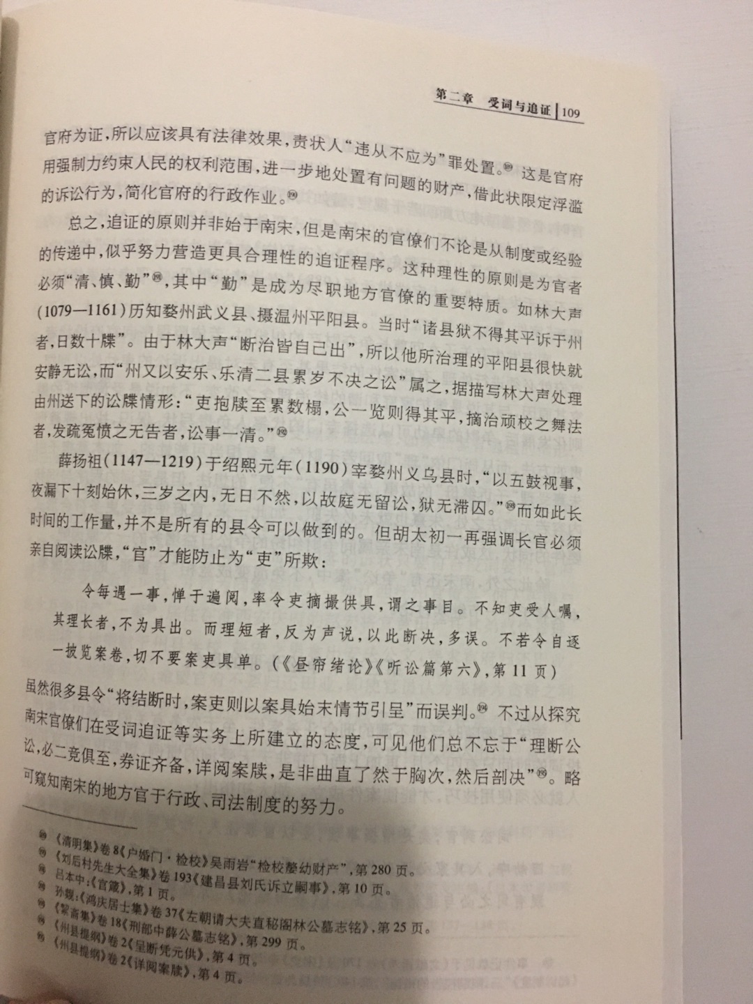 很喜欢的东西，趁着商城搞活动买了好多，价格也不是很贵，以后还会来买的。