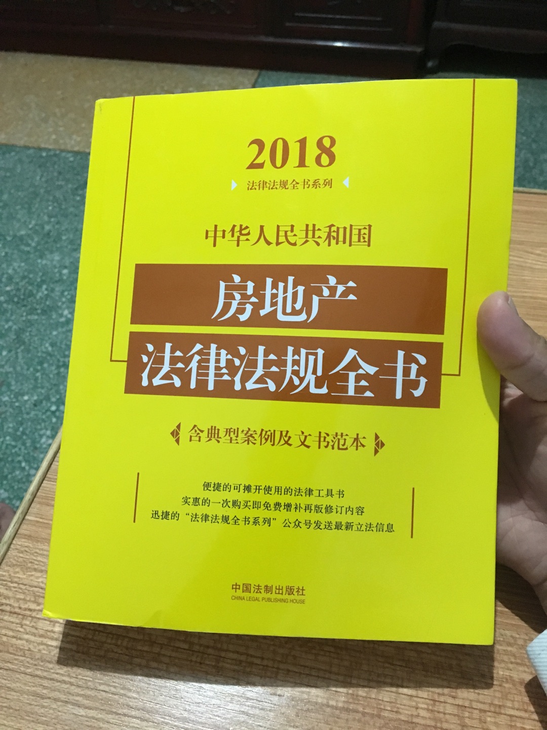 此用户未填写评价内容