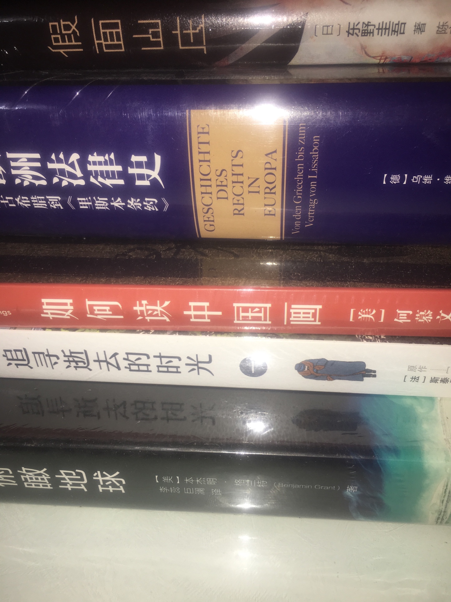 因为在买的东西太多太多了，导致积累了很多未评价的订单，所以统一回复，很好！！