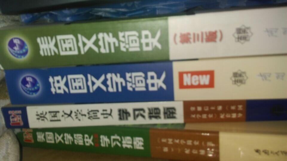 我下午两点多下的单，晚上八点不到就到了，你第一次那么快当天到，速度给赞！