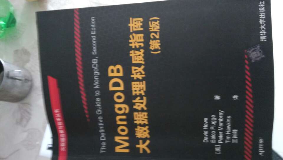 感觉很好，可以学习MongoDB了。