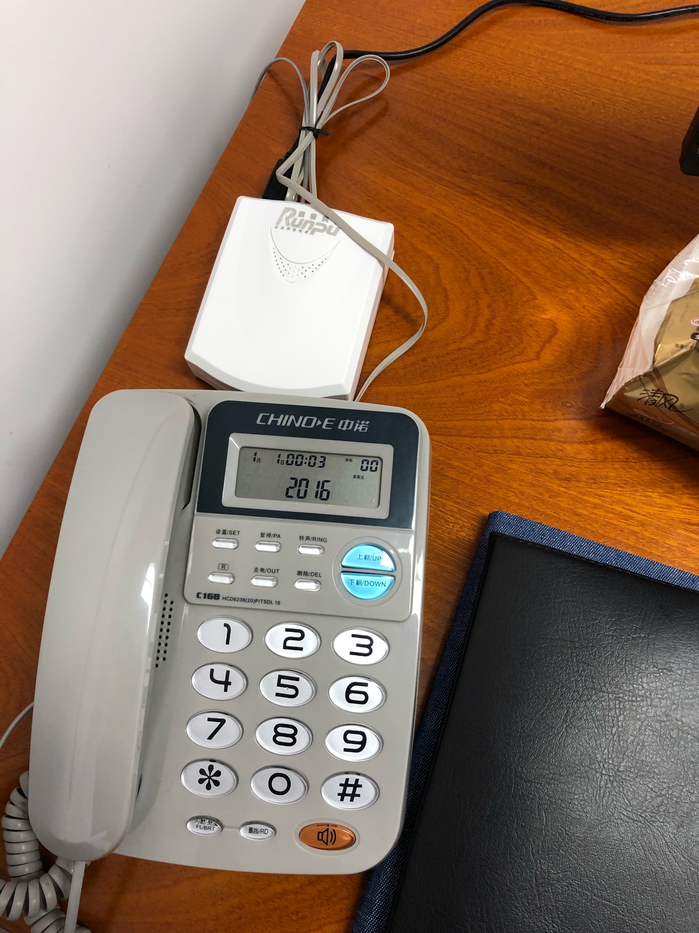 润普usb录音电话盒(usb01)点评