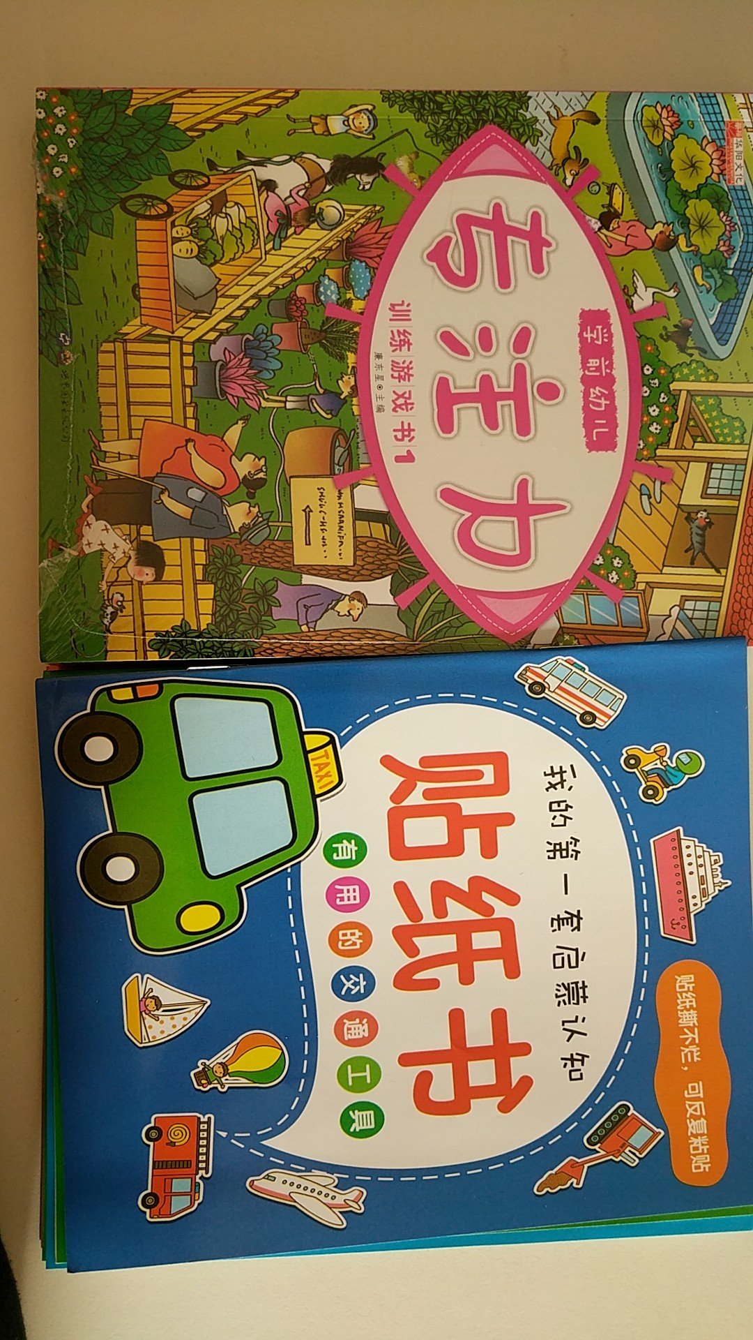 好的书会散发香气，伴眠美梦。不一一评价了，书太多，每一本读过之后好好复评价