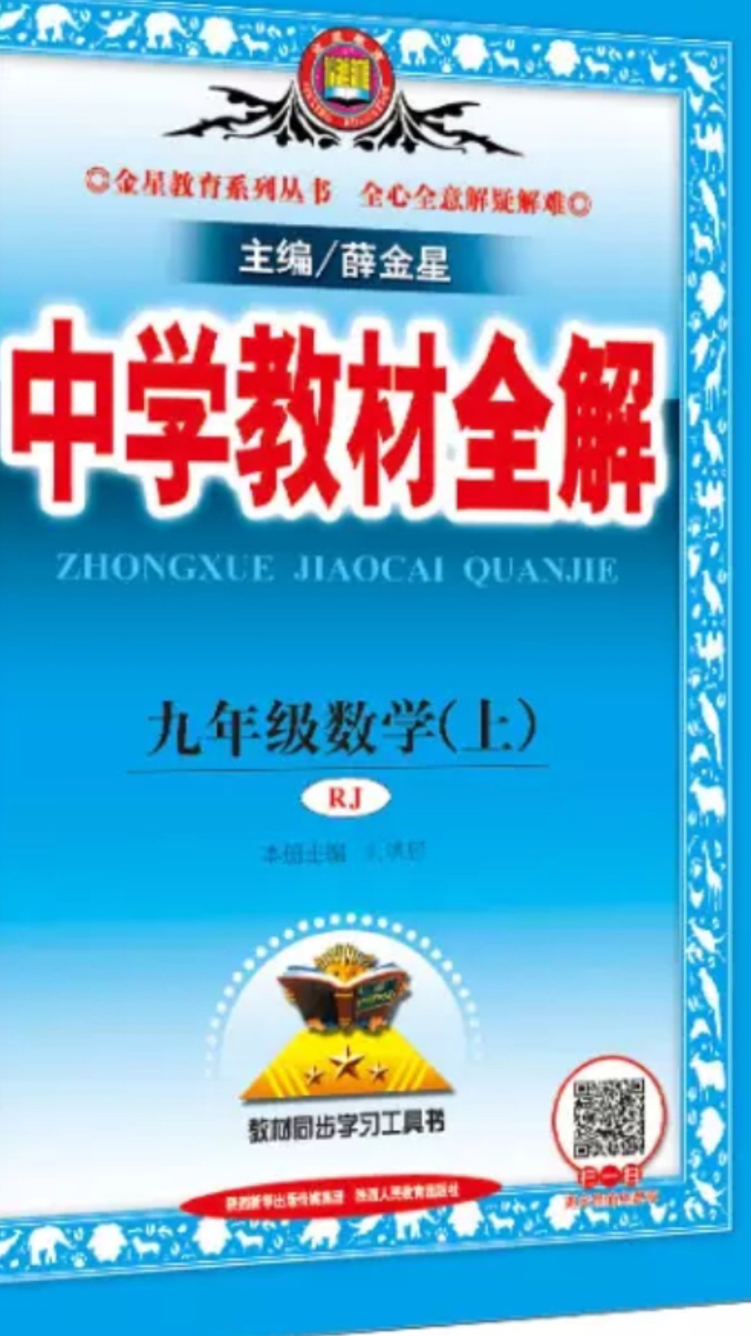 此用户未填写评价内容