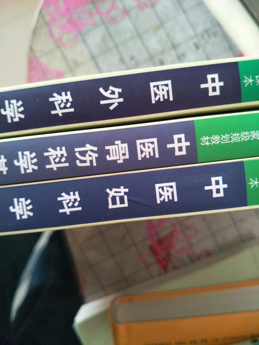 谢谢！非常非常非常非常感谢！非常非常非常的满意！呵呵?！鞋大、鞋小适合自己的最好！