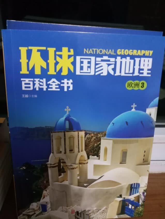 价格优惠量又足，服务周到细致好评必须给，强烈推荐大家尝试一下