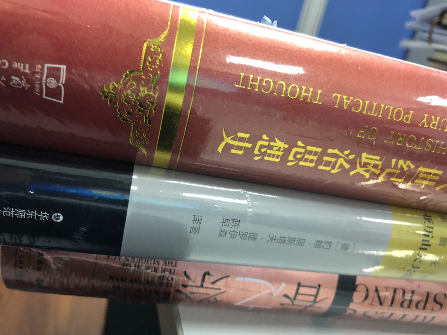 期待很久的书，再版后活动入手，价格实惠质量保证，下次购物继续来这里。