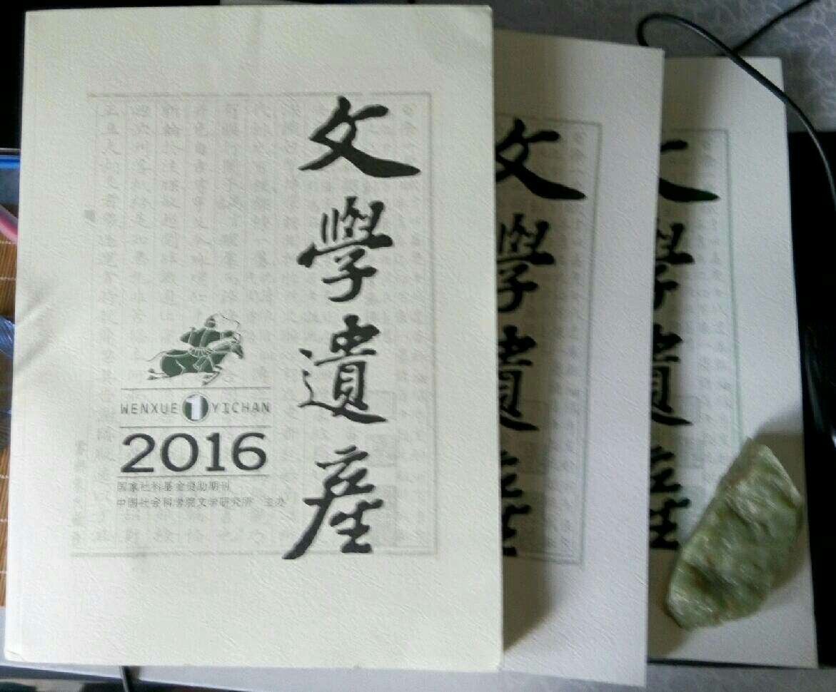 龙岩市，又称闽西，位于福建西部，地处闽粤赣三省交界，东临厦门、漳州、泉州，南邻广东梅州，西连江西赣州，北接三明。1997年5月撤地设市。