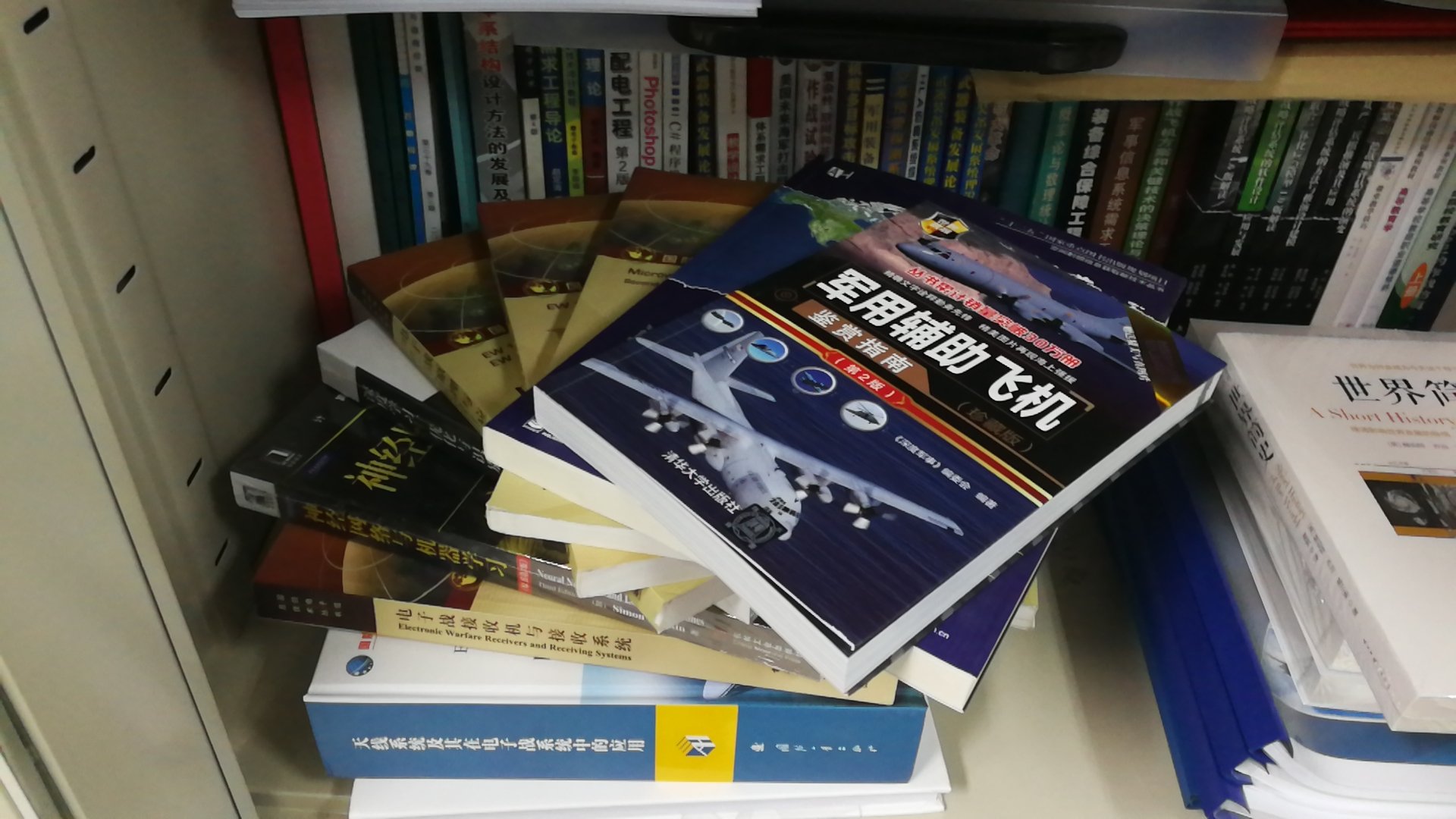 买书确实十分方便，还很便宜实惠，尤其双十一基本都在三折左右。送货速度始终是超棒的。