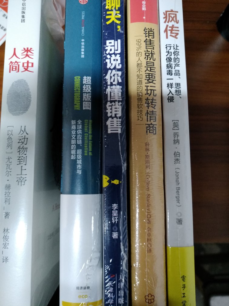 质量很好，速度快。