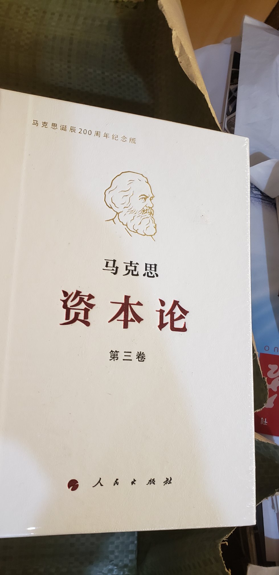 内容丰富精彩，价格折扣力度大。