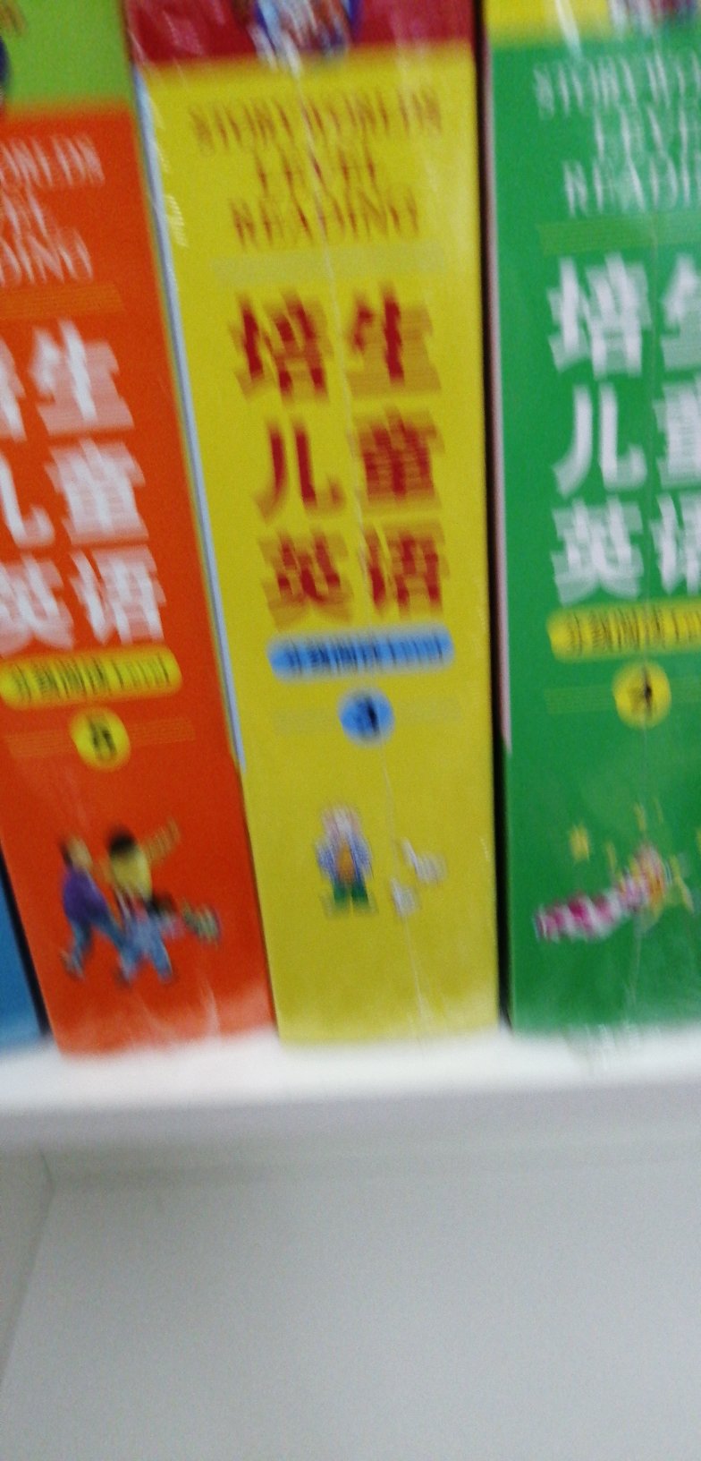 给小孩学英语。希望他能给小孩带来帮助。