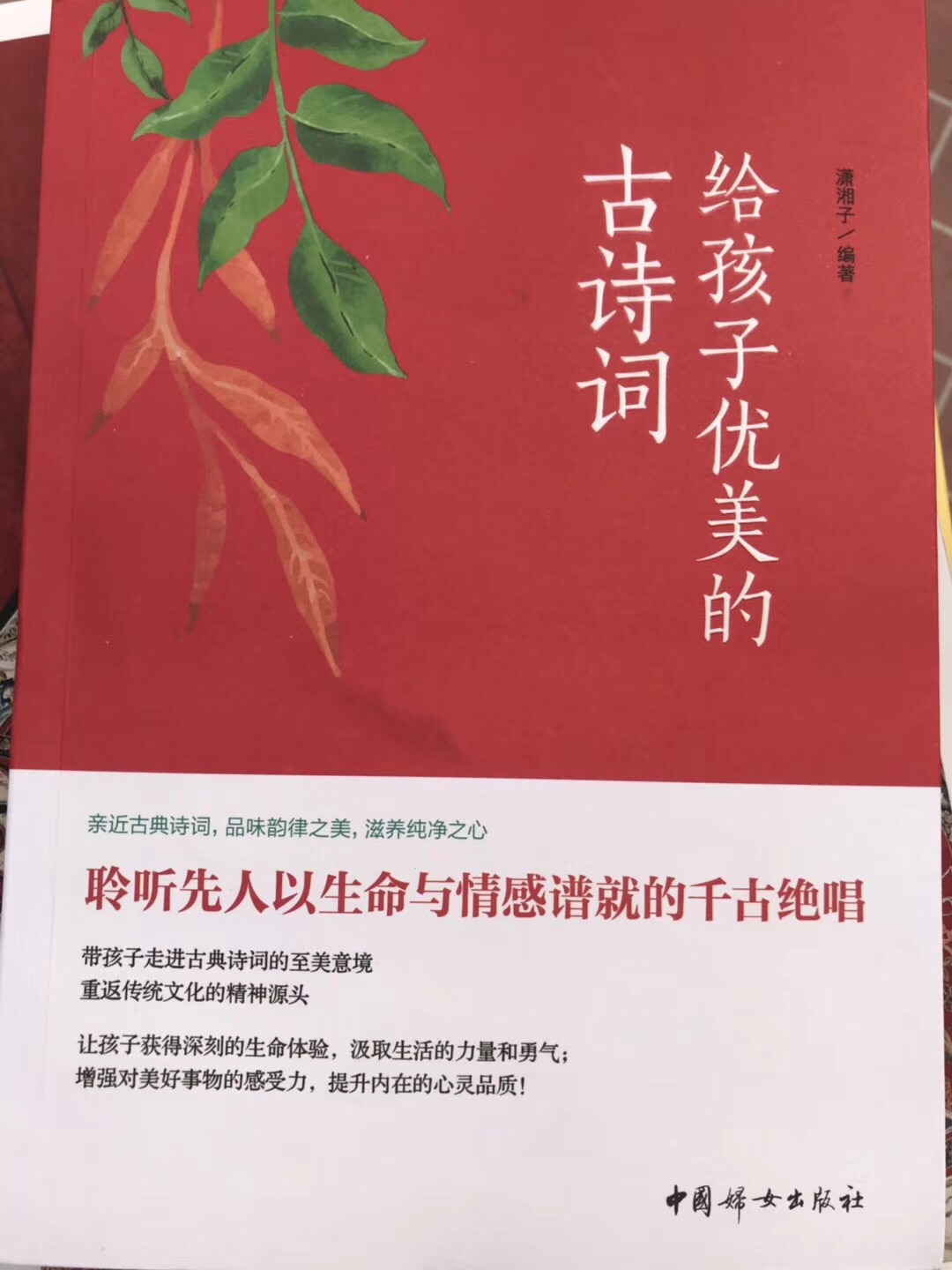 买了很多书，很喜欢，图书，没话说，质量都不错，赞赞赞