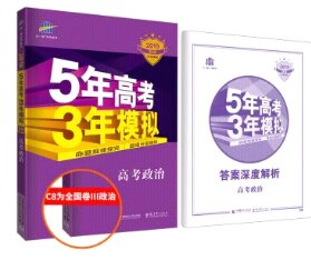 终于收到我需要的宝贝了，东西很好，价美物廉，谢谢掌柜的！说实在，这是我购物来让我最满意的一次购物。无论是掌柜的态度还是对物品，我都非常满意的。掌柜态度很专业热情，有问必答，回复也很快，我问了不少问题，他都不觉得烦，都会认真回答我，这点我向掌柜表示由衷的敬意，这样的好掌柜可不多。再说宝贝，正是我需要的，收到的时候包装完整，打开后让我惊喜的是，宝贝比我想象中的还要好！不得不得竖起大拇指。下次需要的时候我还会再来的，到时候麻烦掌柜给个优惠哦！