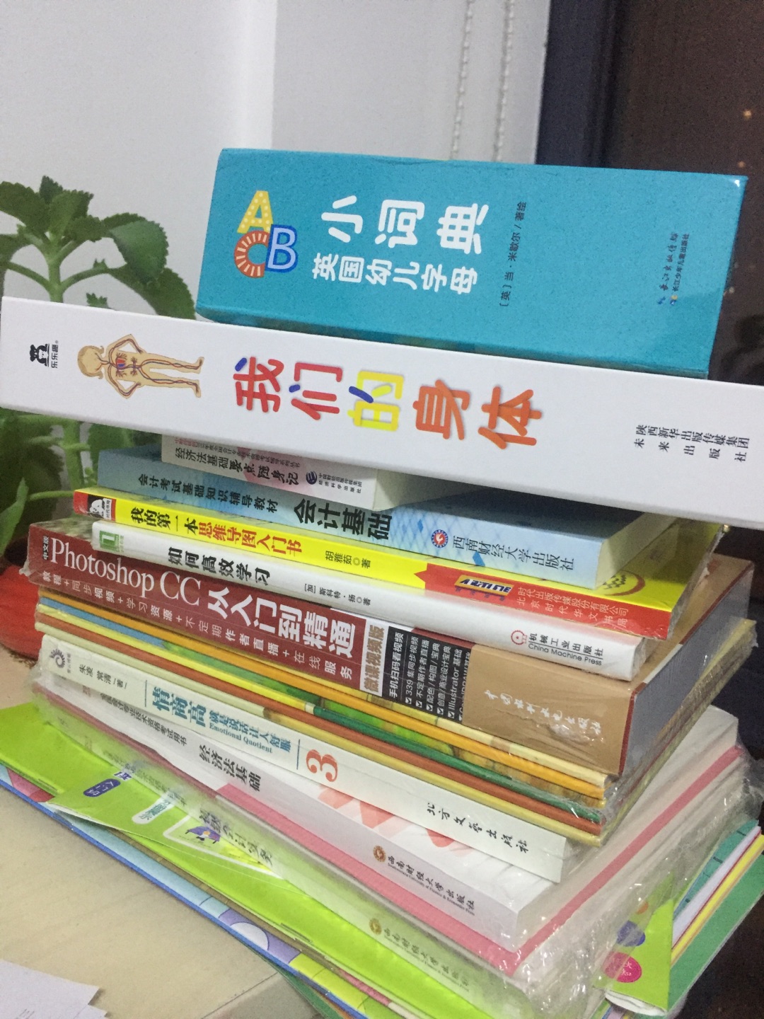 买了一大堆，不一一评价，8号买的，双十一全面降价了一番，不开心?