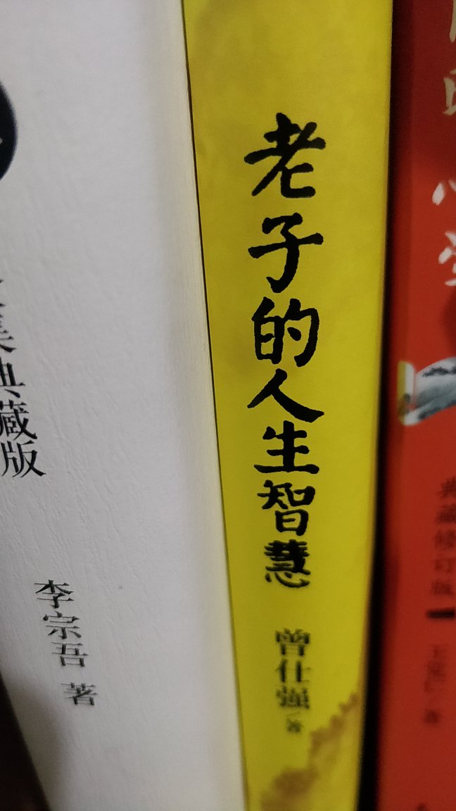 此用户未填写评价内容