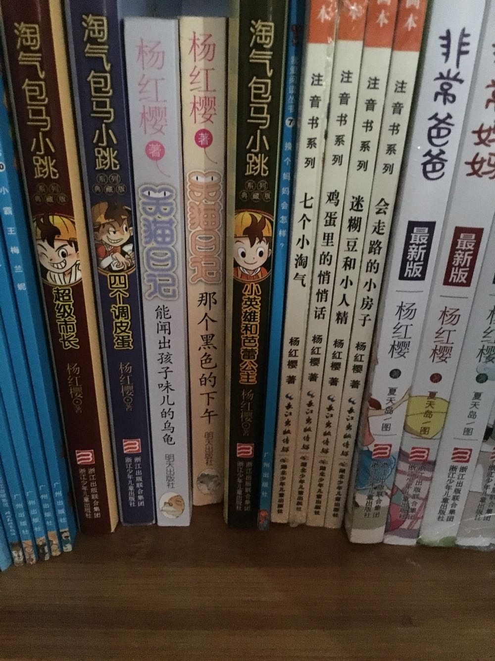 囤货暑假孩子阅读，一直在京豆买图书的