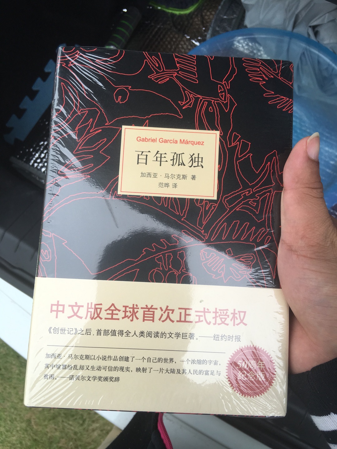 书籍质量很赞，价格实惠，包装完好，满意～