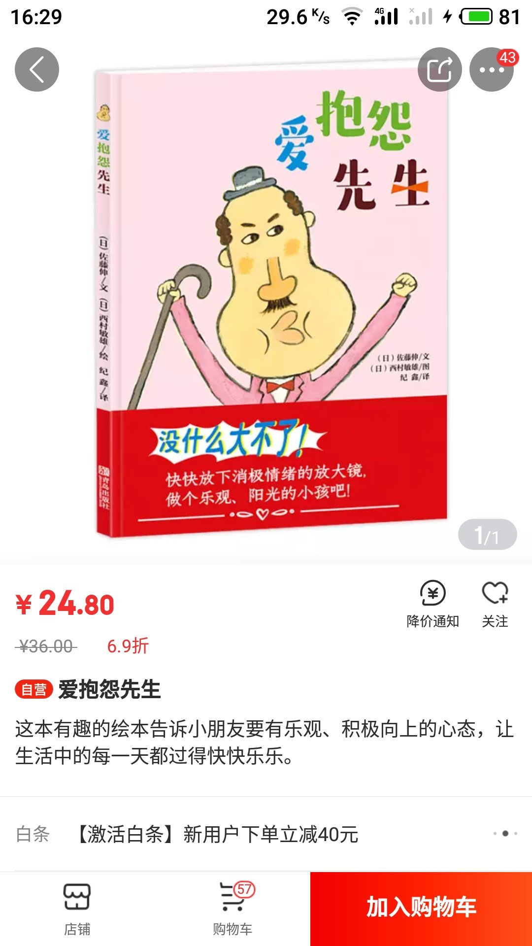 好好好好好好好好好好好好好好好好好好好好好好好好好好好好好好好好好好好好好好好好好好好好好好好好好好好好好