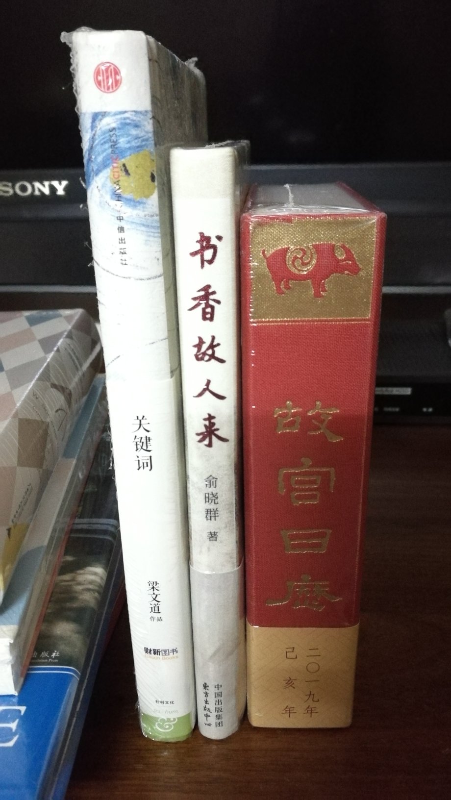 秉承俞社长的书一贯风格，贵在装帧。
