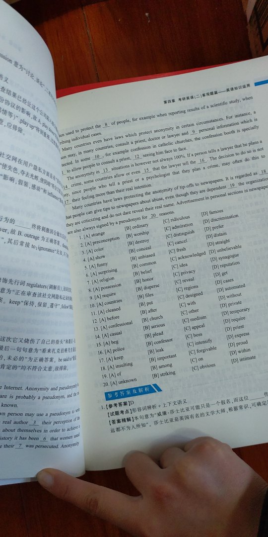 打折的时候买的，很划算，书的印刷质量也很不错，内容还得看了再评价