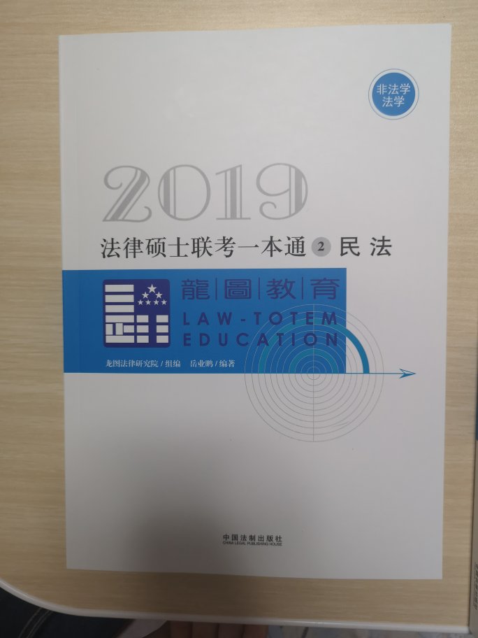 内容很好 官网有配套课程 赞！