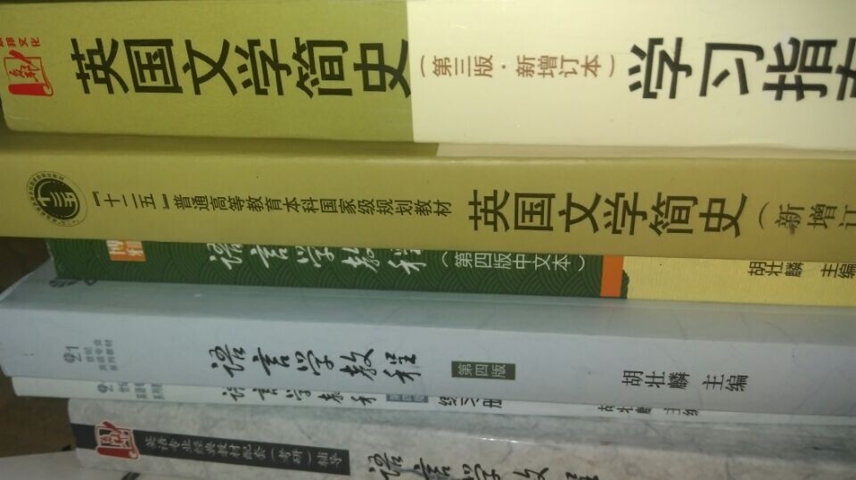 的忠实客户了，这次速度真的是太快了！六个小时就送到了，我惊呆了