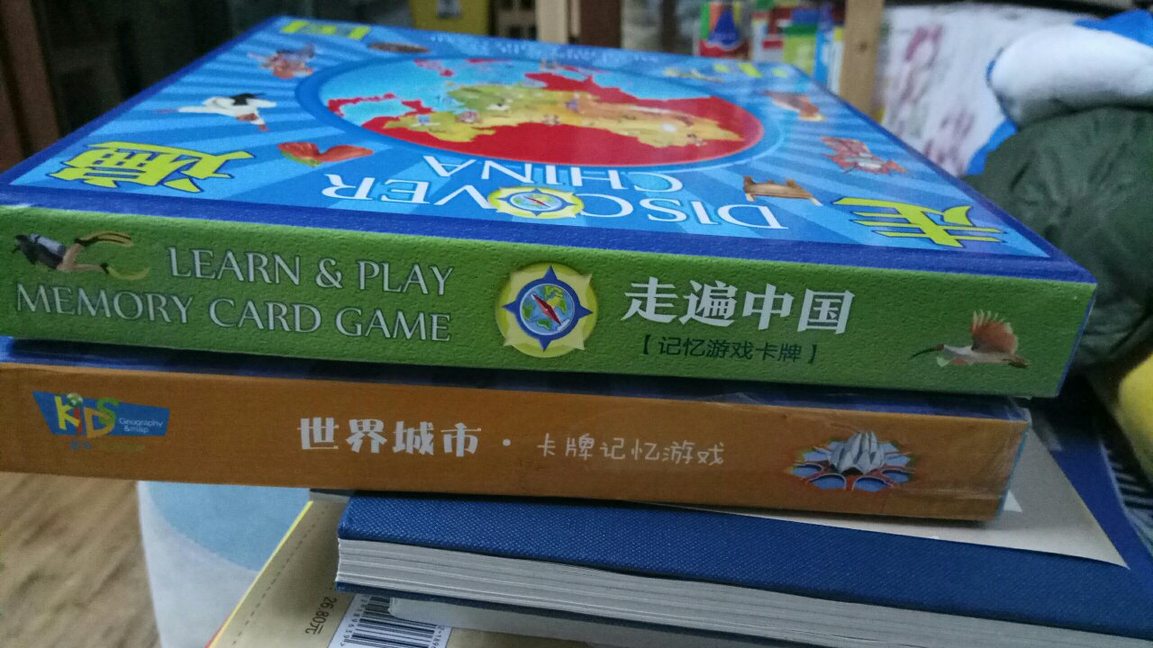 因为家里面有世界的那个，孩子很喜欢玩里面的卡片，寻思买套关于中国的，多了解下。看了比较失望，没有表明省市，孩子每次玩我都得人工给加上