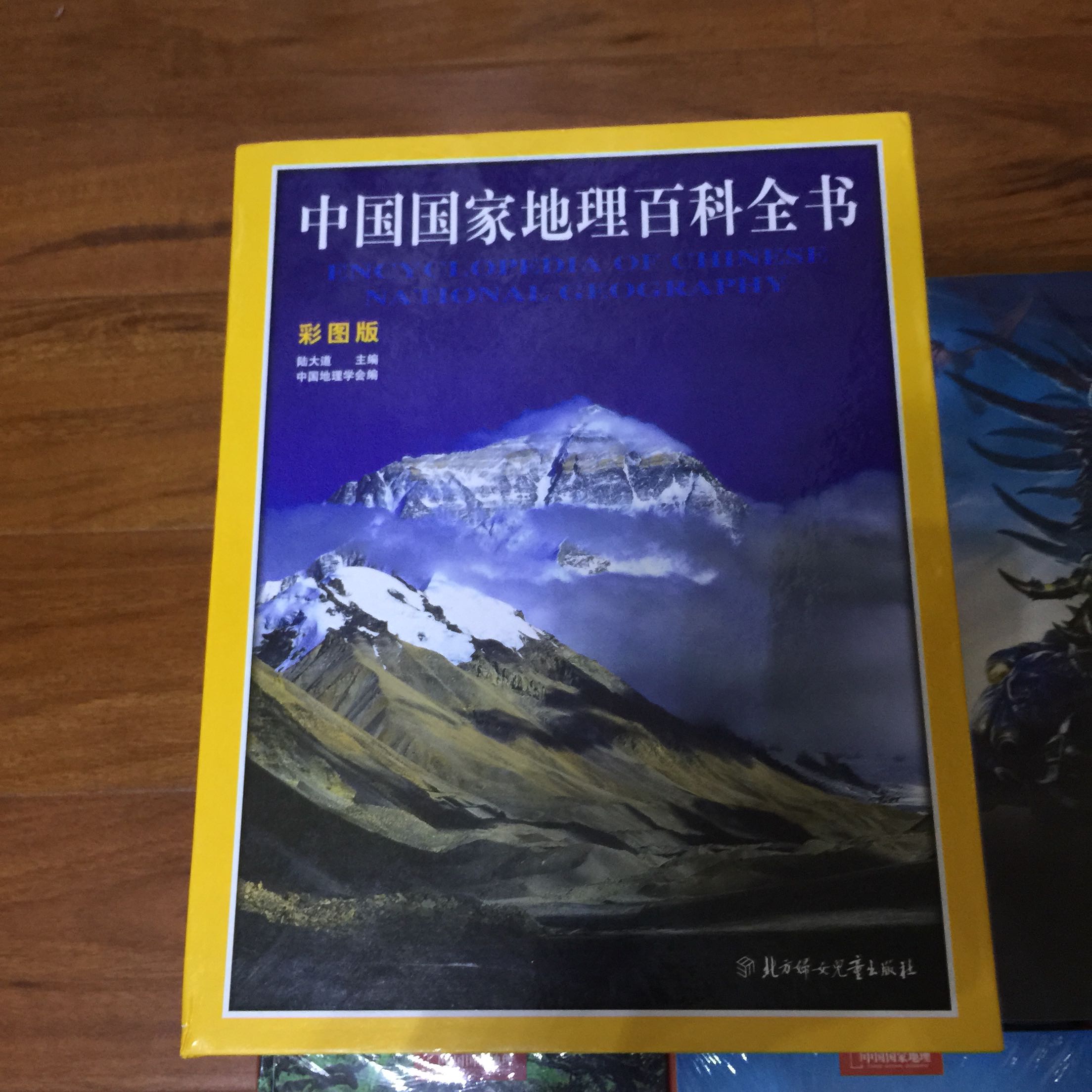 老客，已是钻石会员N多年。以前从来不去评价，不知道浪费多少京豆，自从知道京豆可以抵现金的时候，才知道京豆的重要。后来我就把这段话复制了，走到哪，复制到哪，即能赚积分，还非常省事。贴了这段话说明对商品是满意的。