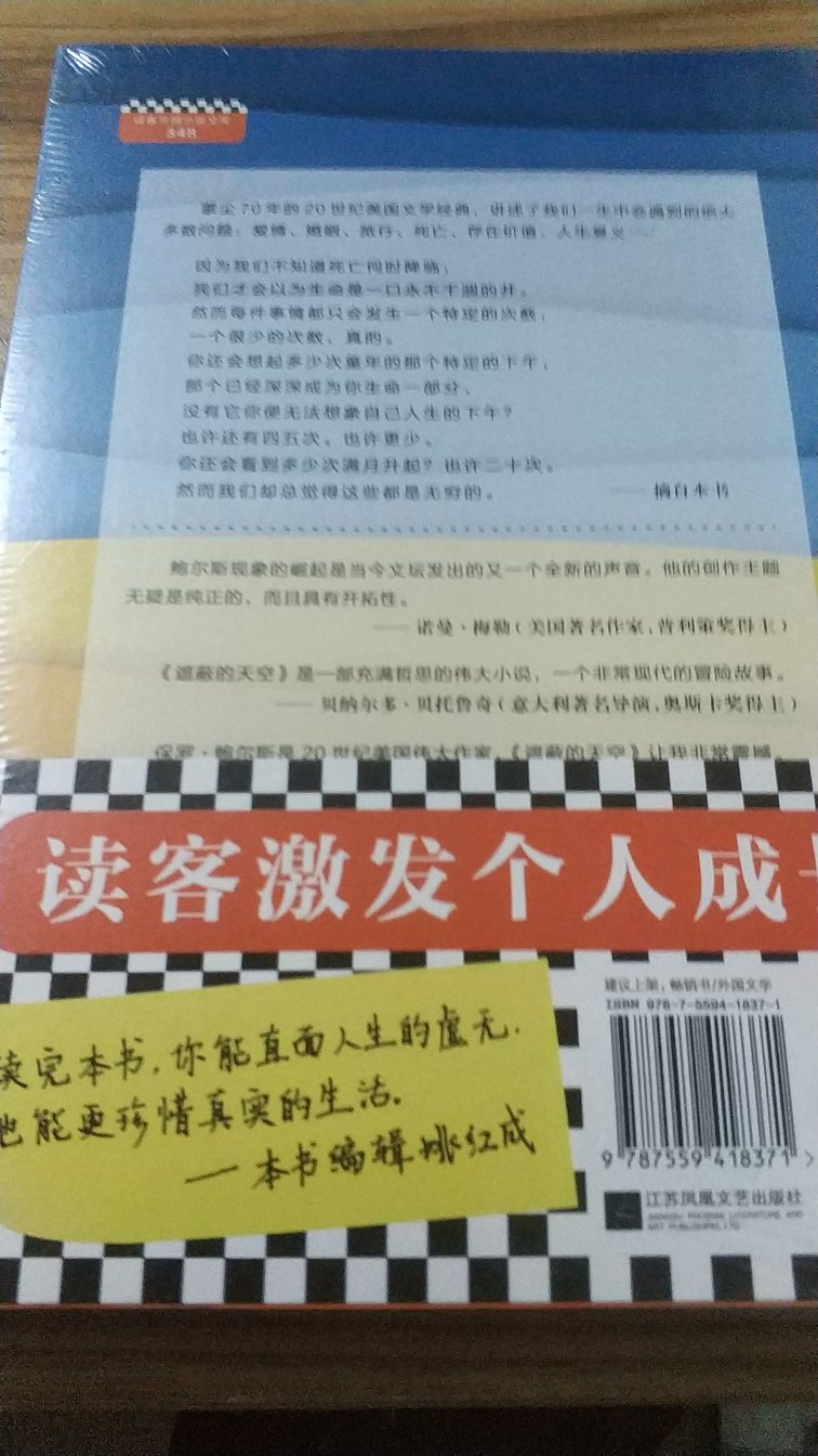 双11没控制住手，买了7000多块钱书，要剁手。