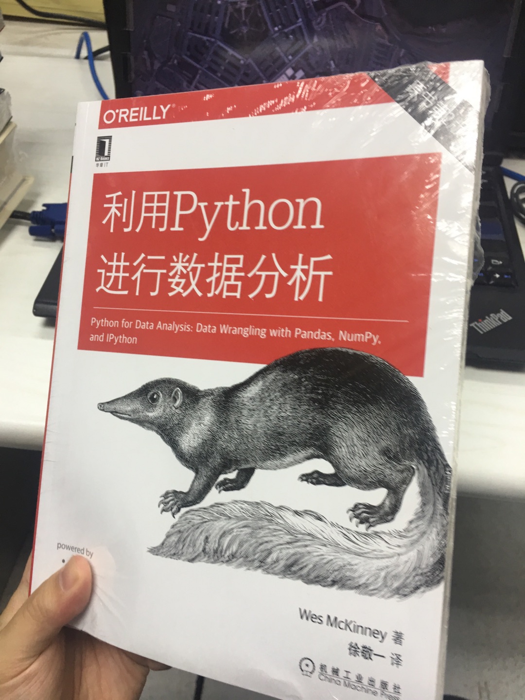 python是一款很好的高级语言，希望可以读到它的读者可以学习很多数据分析与这款语言的实际应用。