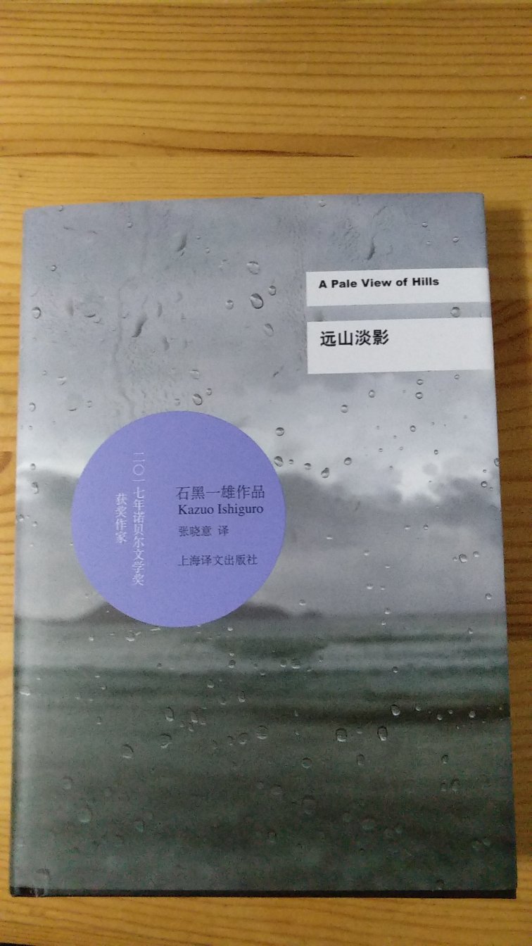 活动购买比较划算，刚好需要这种类型的图书，看完以后再做进一步评论