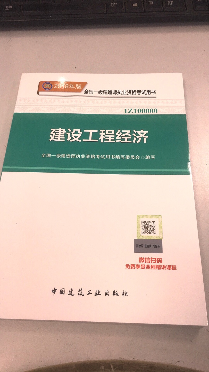 不错不错不错不错不错不错不错不错不错不错不错啊，老板娘很热情招待我们