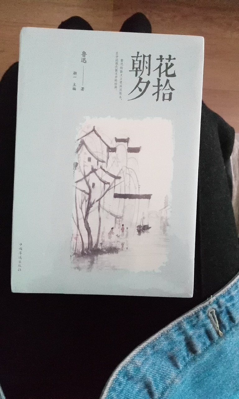 正版书籍，价格实惠