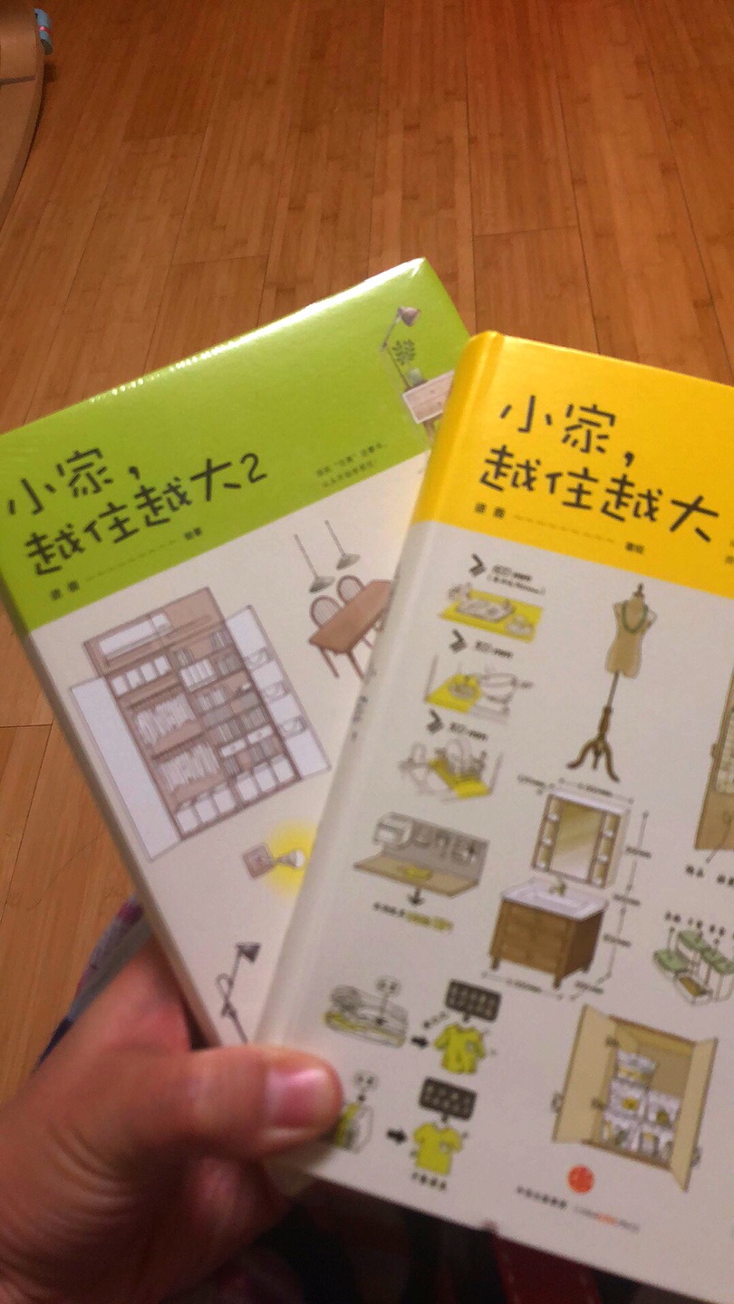 读书点亮生活，新房一定要装一个大书墙，从小培养孩子读书的习惯，同时进行自我教育！