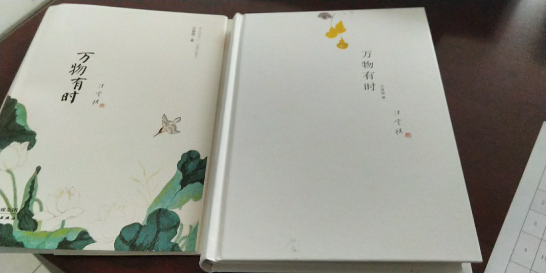 读汪曾祺的作品是一种享受，描写细致，令人神往