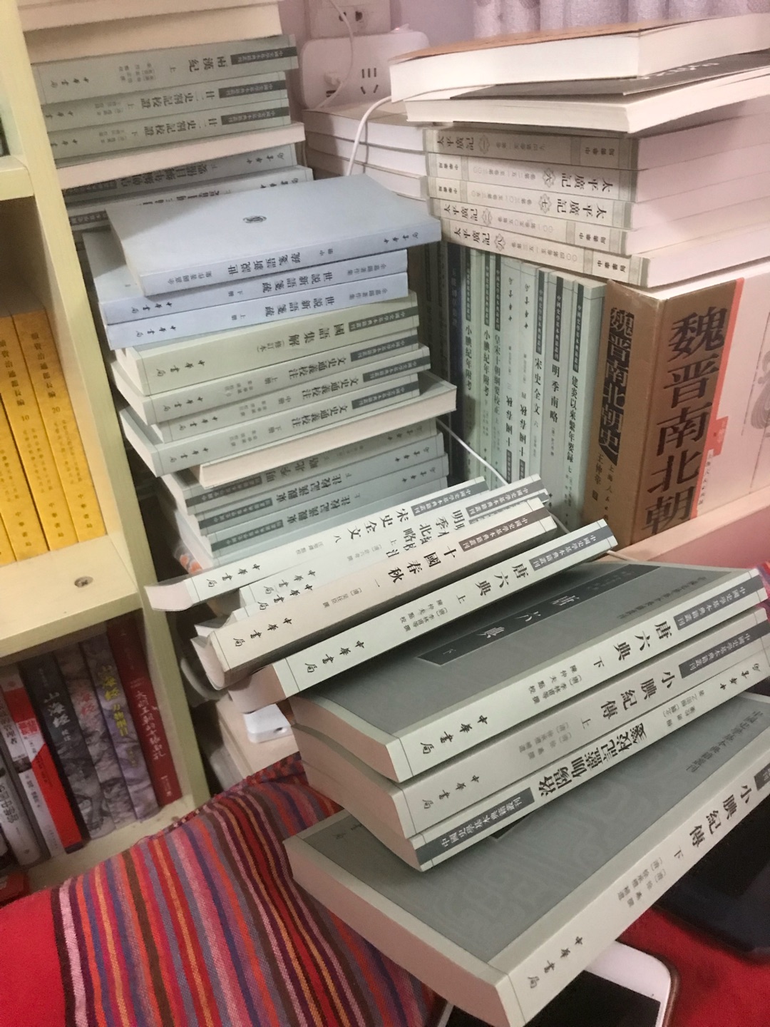 中华书局出版的这套中国史学典籍丛书我基本凑齐，赶上大促，很低的价格凑齐了，感谢，我爱