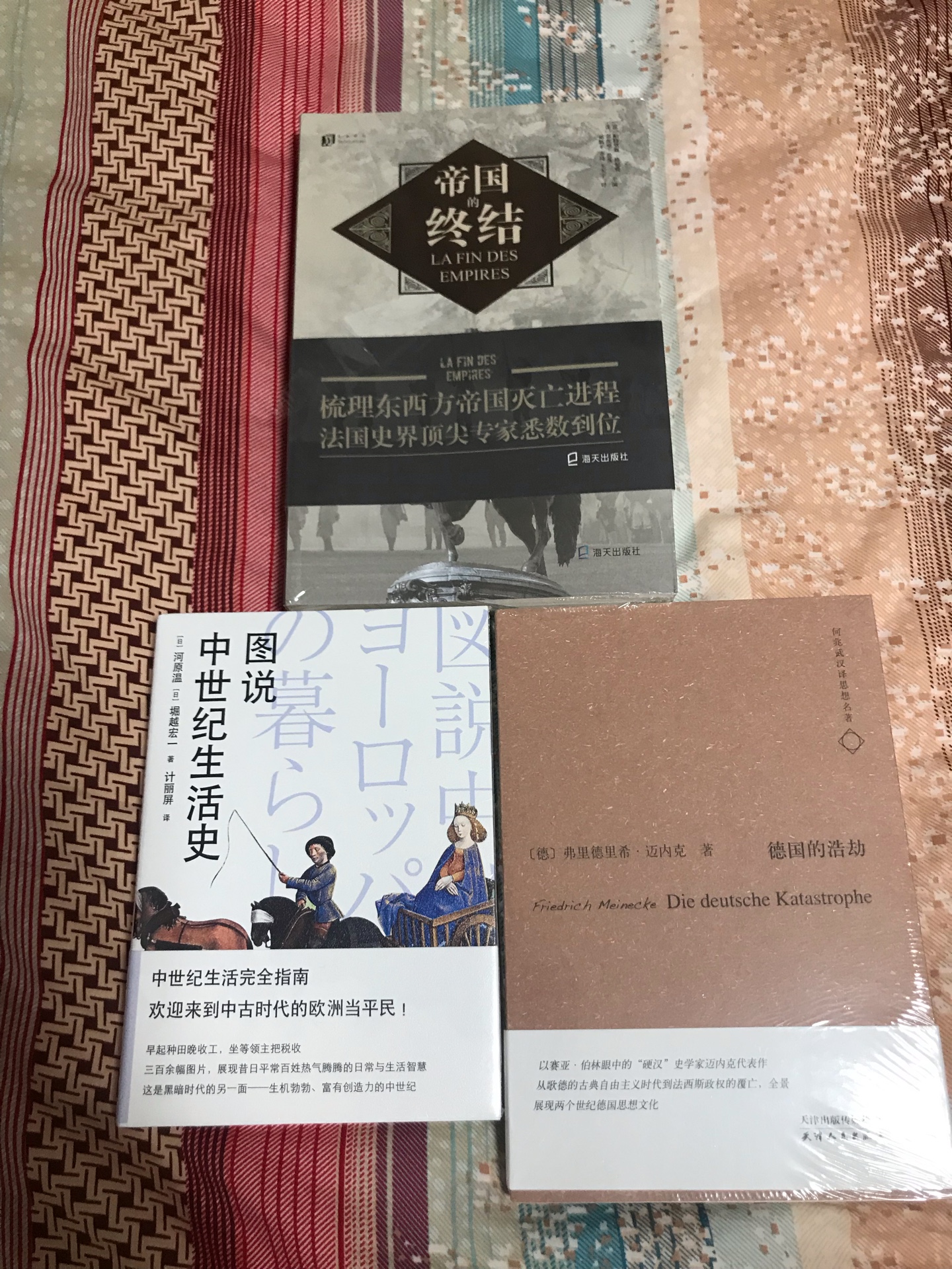 书很是喜欢！出品保证正品！放心购买！送礼倍棒！哈哈