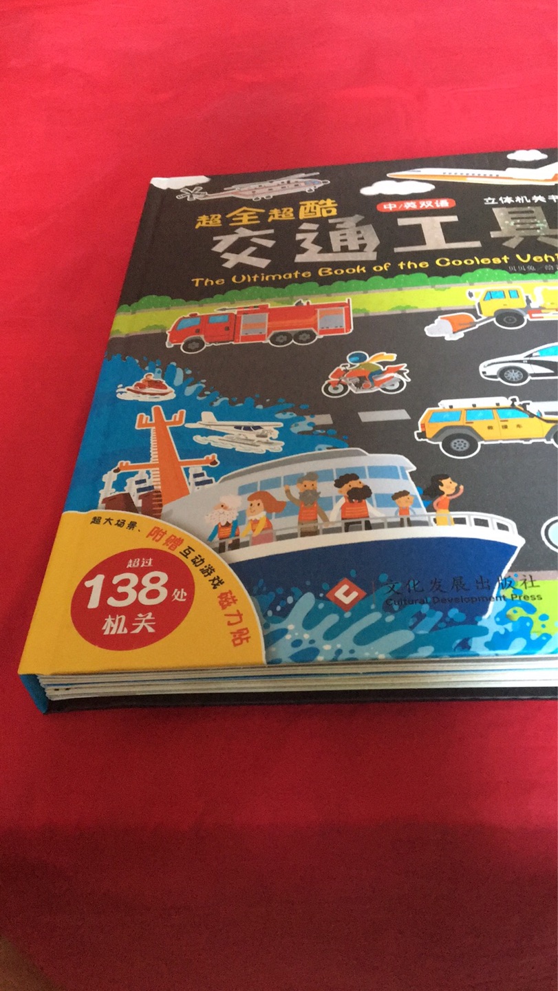 双十一，狂囤书，有券实在是太优惠了，都是3折多的书！双十一，狂囤书，有券实在是太优惠了，都是3折多的书！