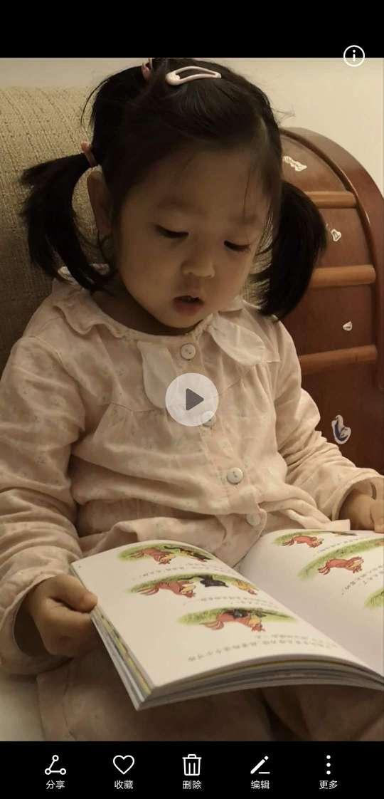 宝宝非常爱这套书，每次读都要乐的稀里哗啦的，强推。