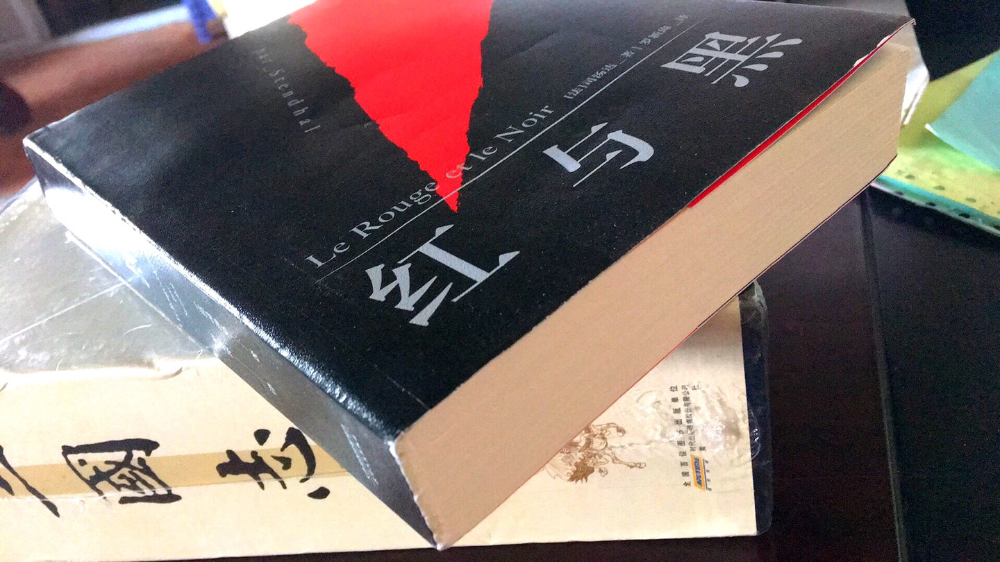 这是是很厚的一本书。