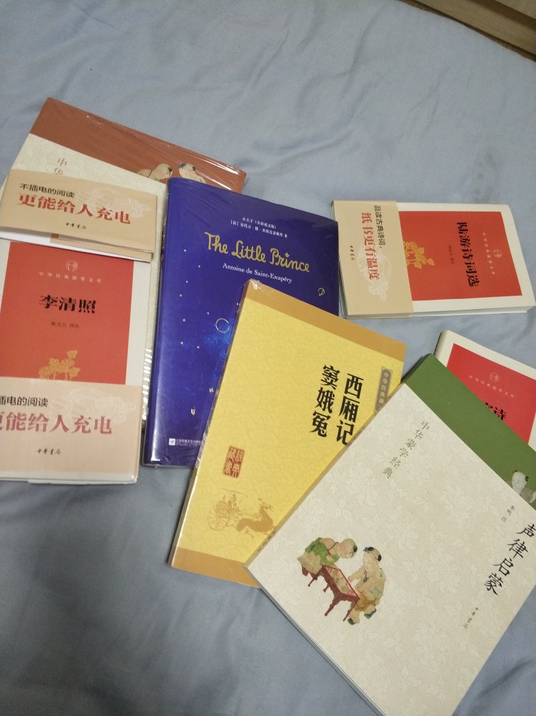 和小朋友一起学习，提升一下自我！