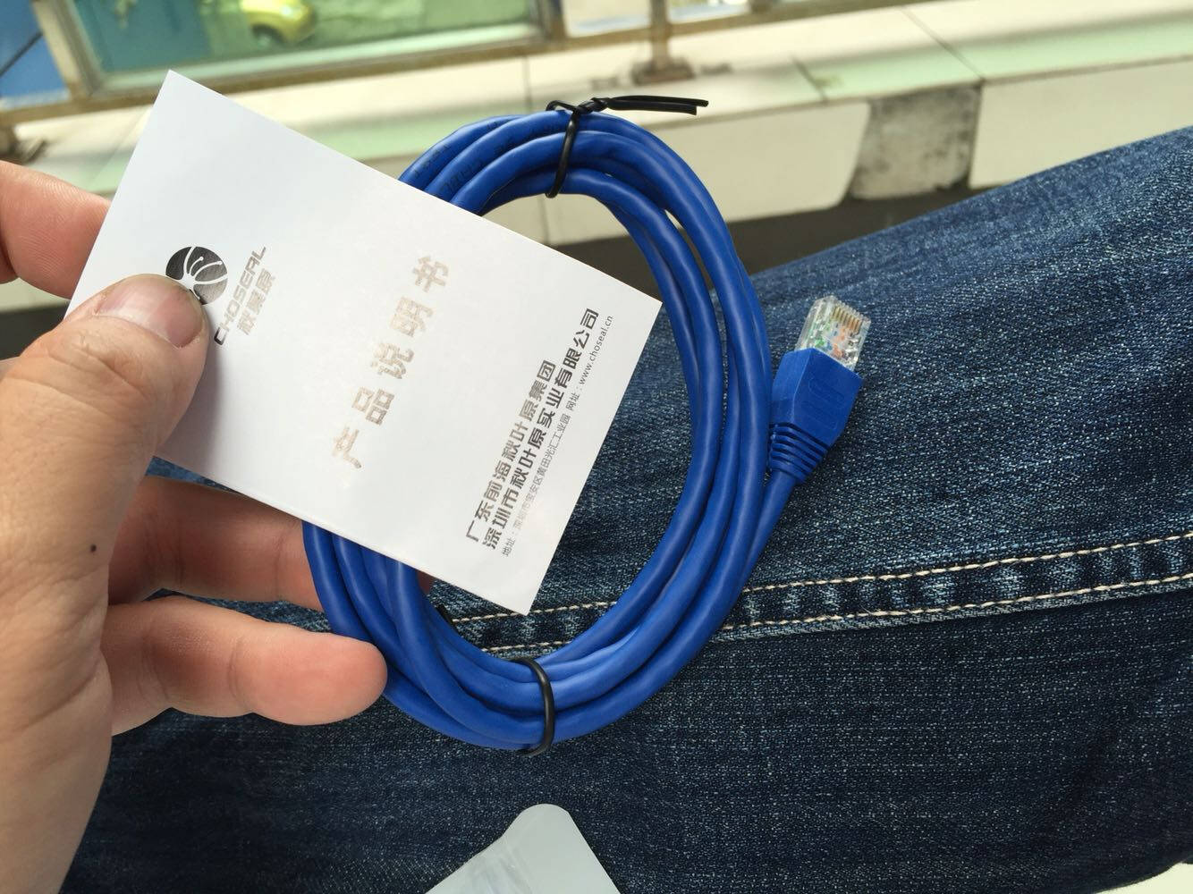 秋叶原(CHOSEAL)原装超五类网线【工程版0.5±0.01mm】CAT5e纯铜线芯非屏蔽网络线灰色305米QS2608AT305S