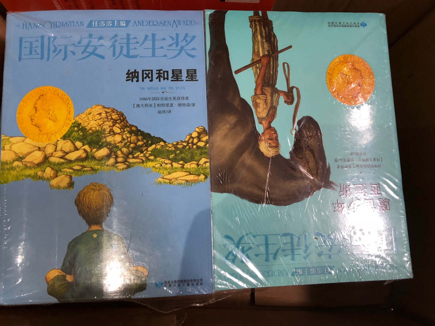 信任，双十一价格、物流都很给力