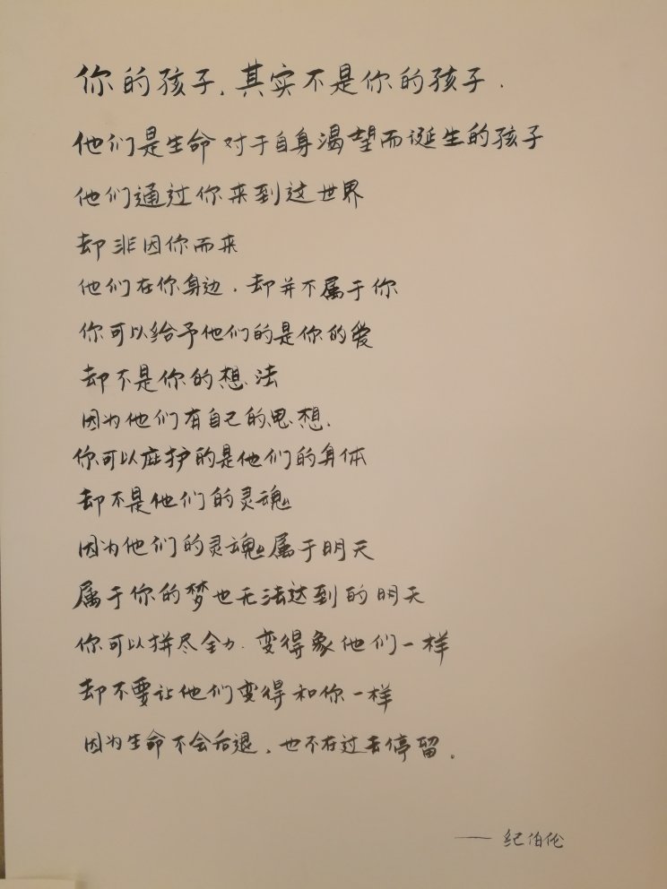 趁着活动又囤了一堆 新书老书一起囤 开心 啦啦啦 我是爱读书的好孩纸 哈哈