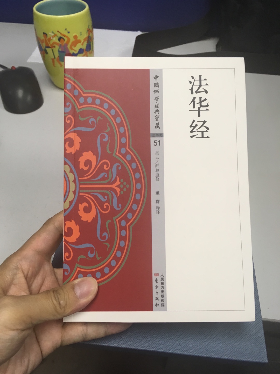 不错的书，很是喜欢。