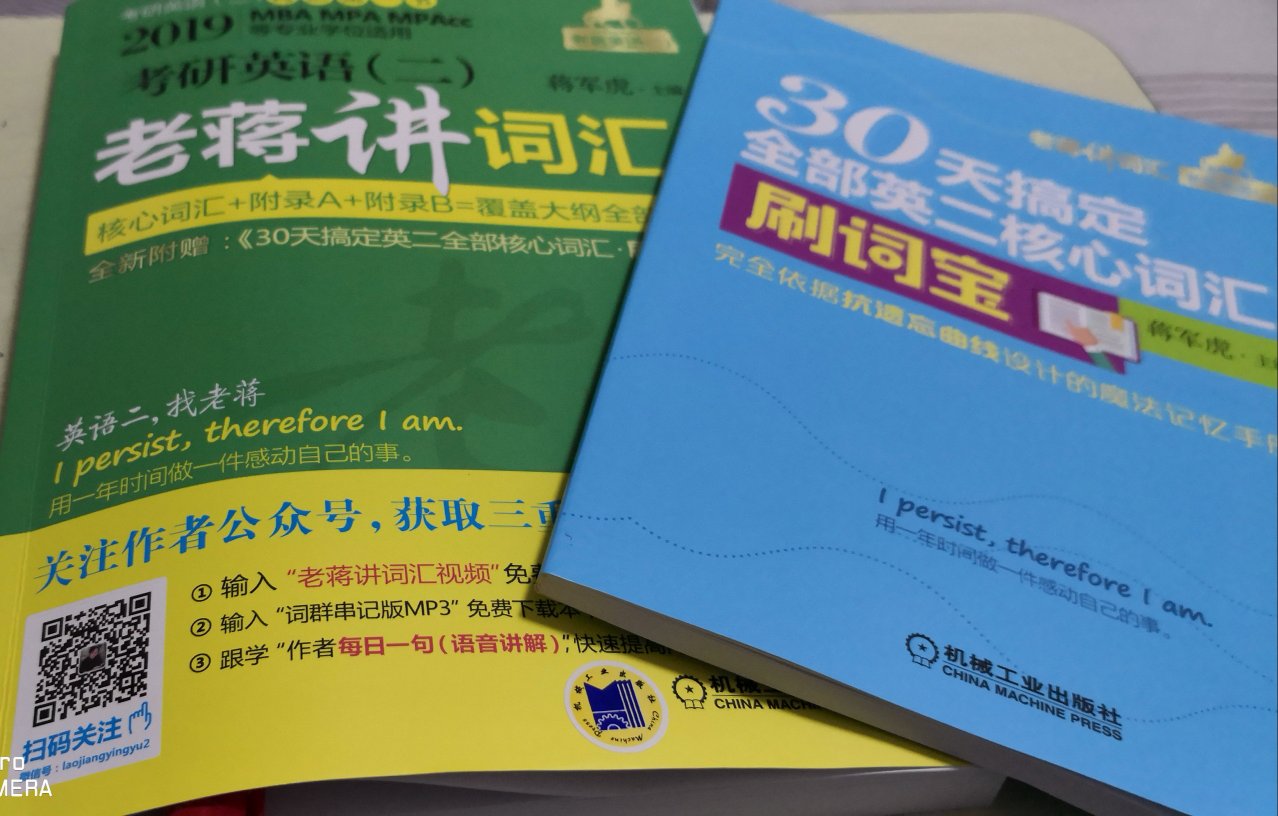 相当好，归类清楚。还有配套音频视频辅助学习！