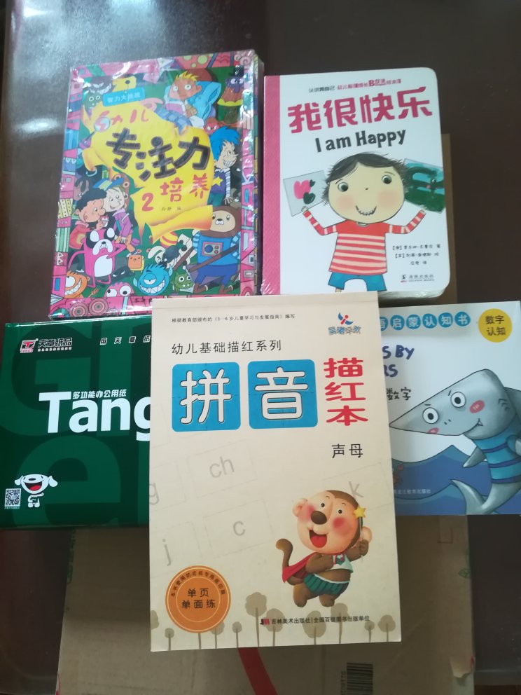 嗯，看着定价挺高的，但也就值99元买五套，都是迷你版