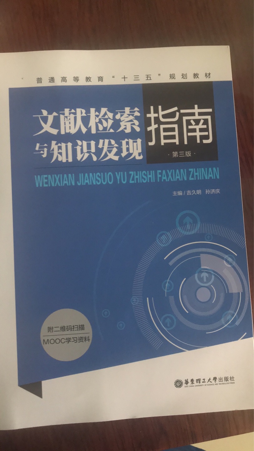 物流超级快，昨晚下单。今早就到。