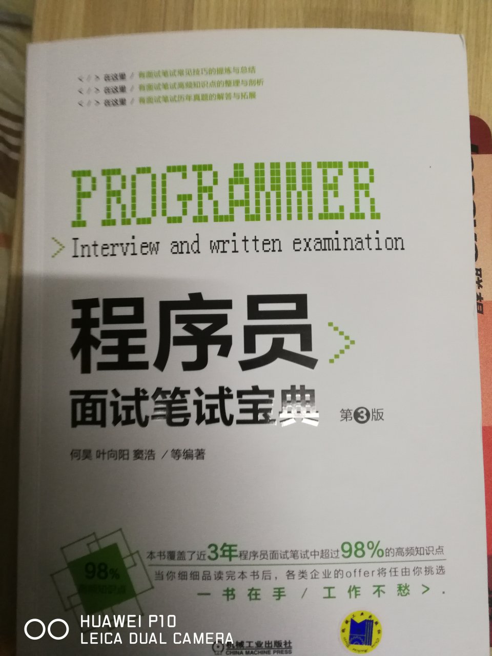 还不错还不错哈他他你努力公务员你要咯也可以哦LOL中可以休息了您了和我你咯二月诺克萨斯绘图估计你诺牧民木木nu**er女尊头晕口语口误木木屋人物